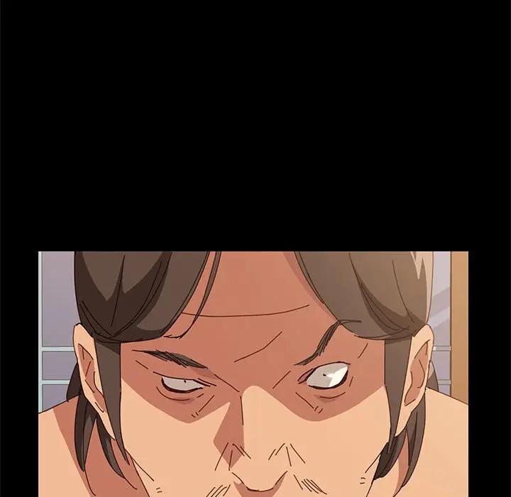 上门徒弟第 4 话P107