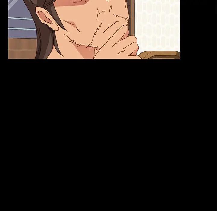 上门徒弟第 4 话P31