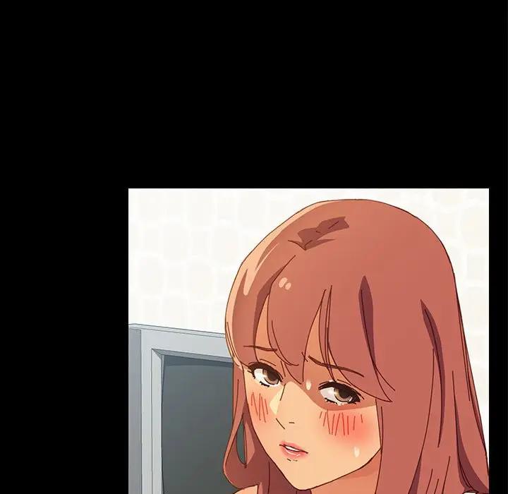 上门徒弟第 4 话P52