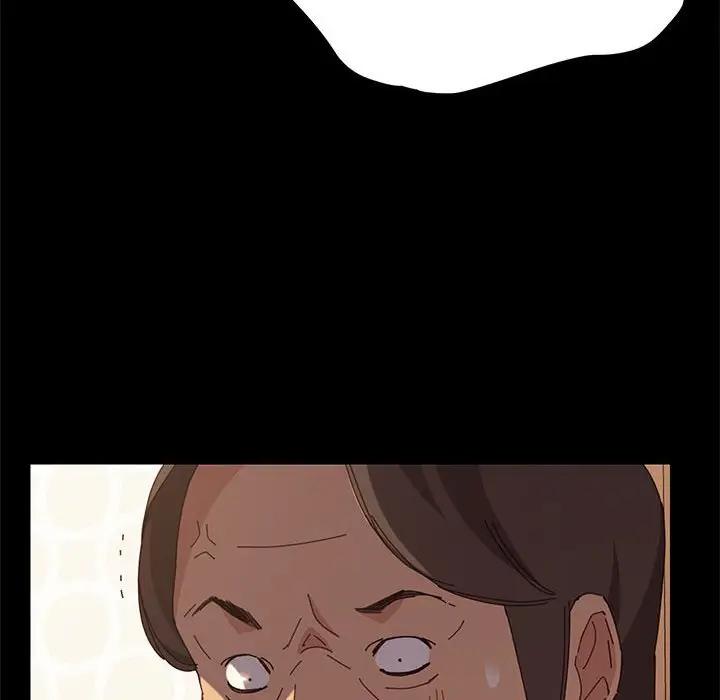 上门徒弟第 4 话P157