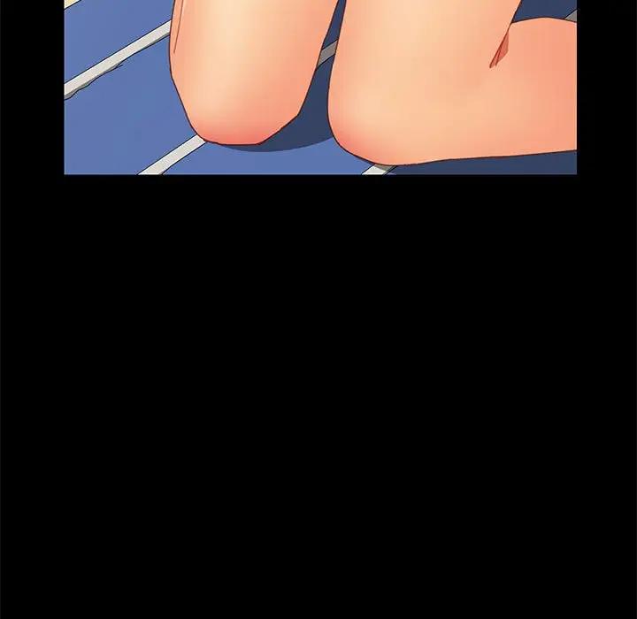 上门徒弟第 4 话P19