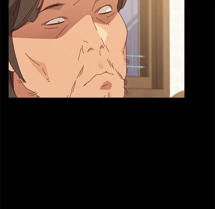 上门徒弟第 4 话P37