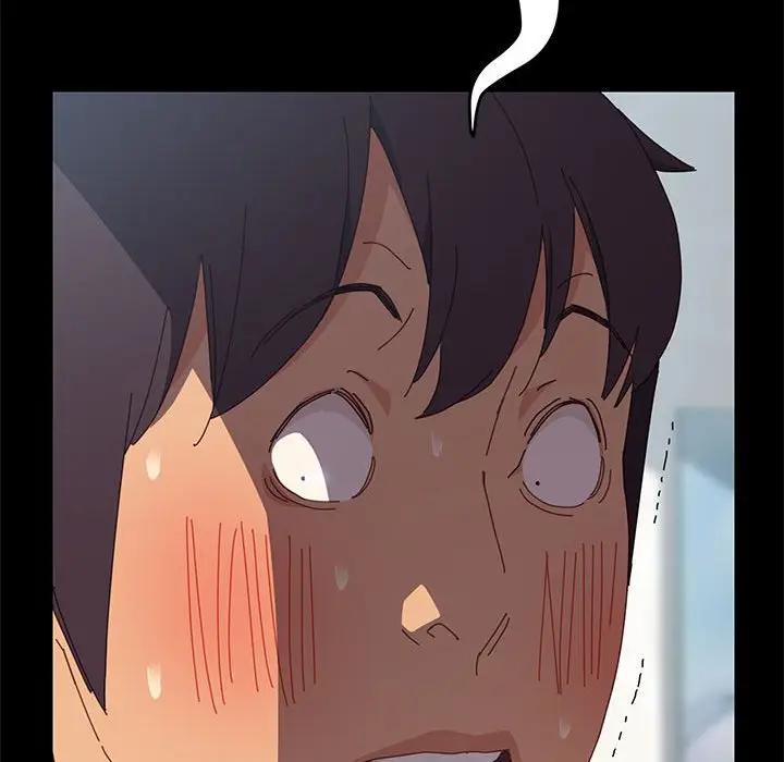 上门徒弟第 5 话P166