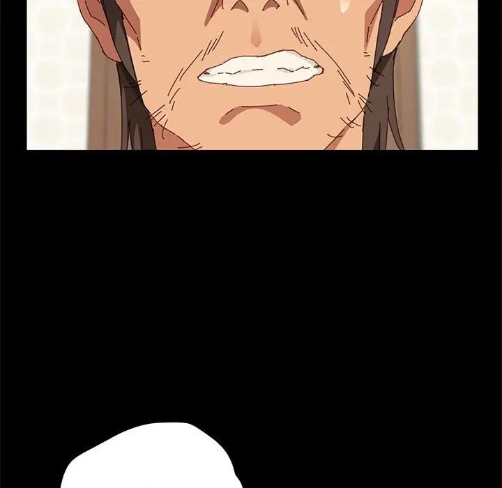 上门徒弟第 5 话P16