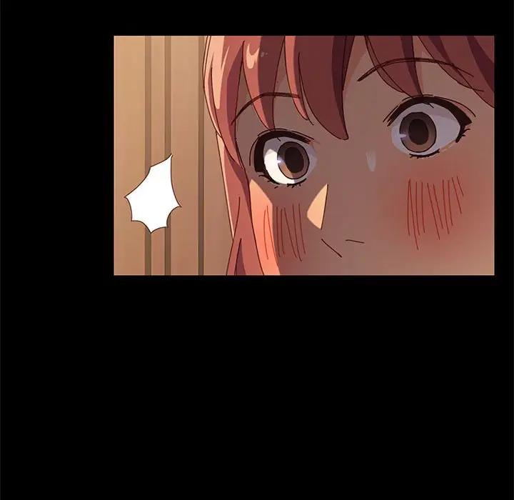 上门徒弟第 5 话P129