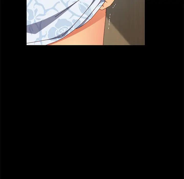 上门徒弟第 5 话P158