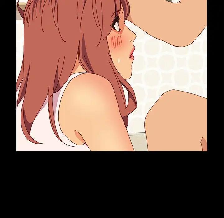 上门徒弟第 5 话P37