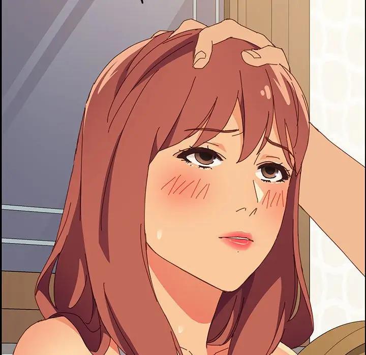 上门徒弟第 5 话P42