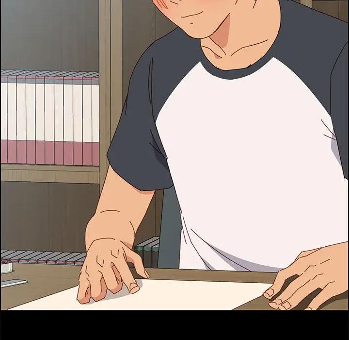 上门徒弟第 5 话P61