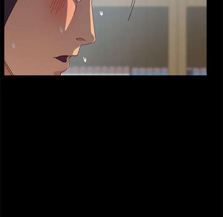 上门徒弟第 5 话P140