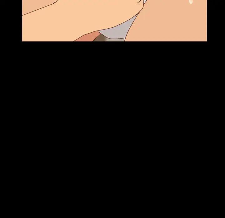 上门徒弟第 5 话P33