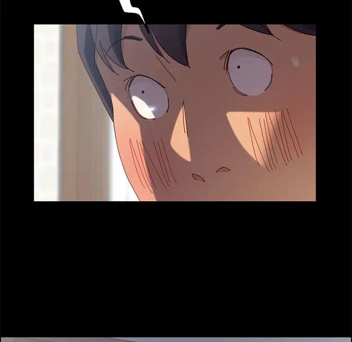 上门徒弟第 5 话P95