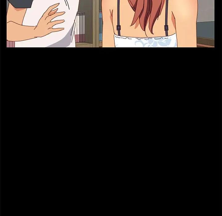 上门徒弟第 5 话P154