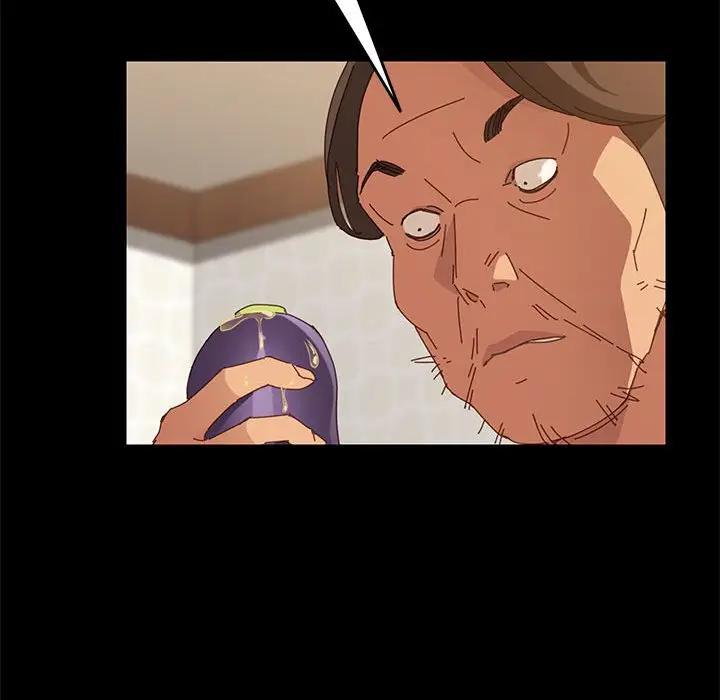 上门徒弟第 5 话P26