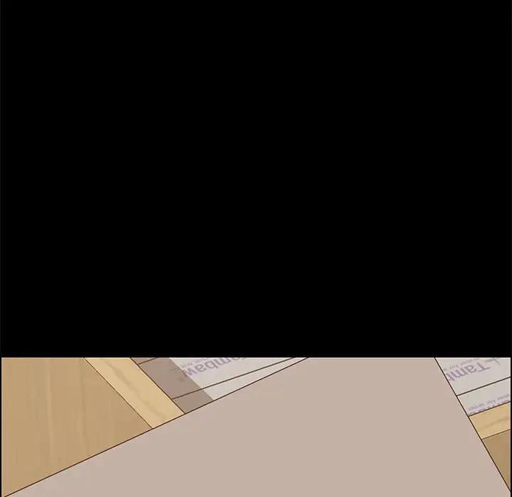 上门徒弟第 5 话P90