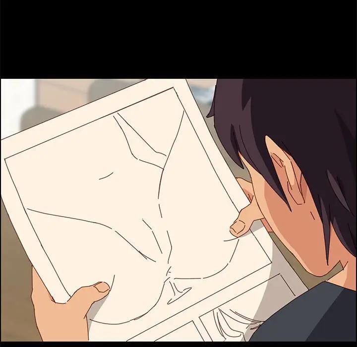 上门徒弟第 5 话P51