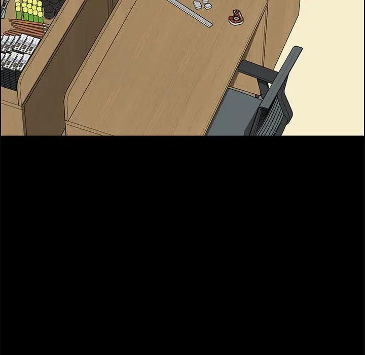 上门徒弟第 5 话P79