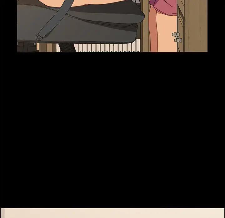 上门徒弟第 5 话P120