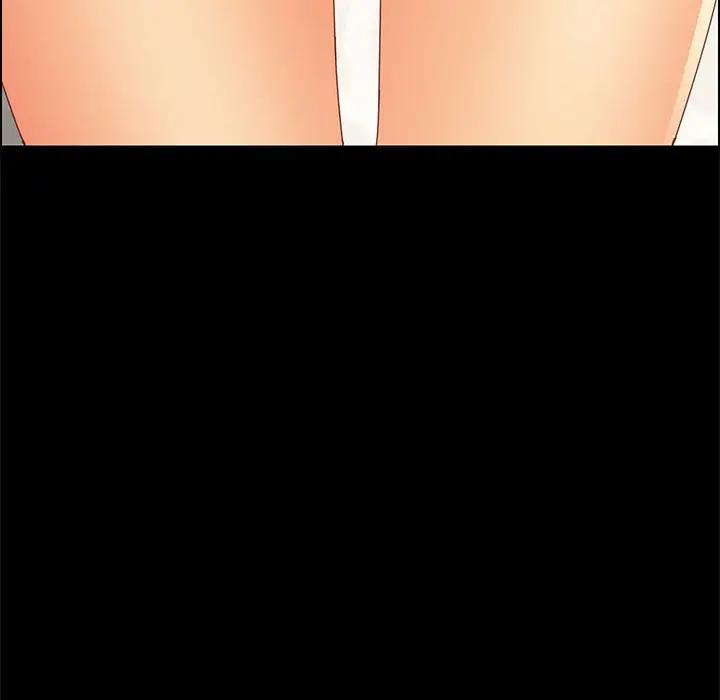 上门徒弟第 5 话P170