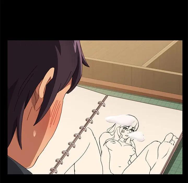 上门徒弟第 5 话P136