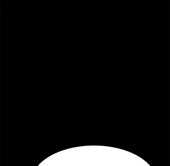 上门徒弟第 5 话P152