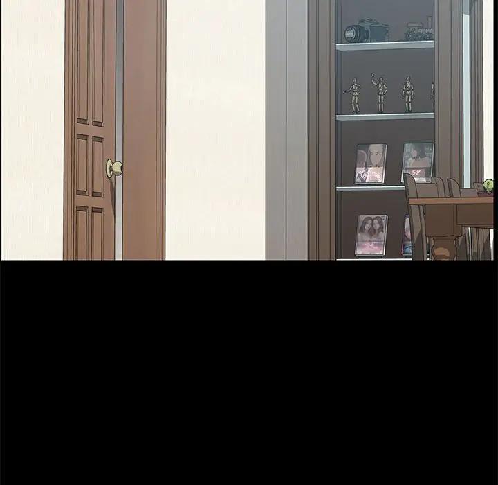 上门徒弟第 5 话P63