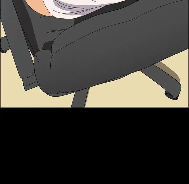 上门徒弟第 5 话P109