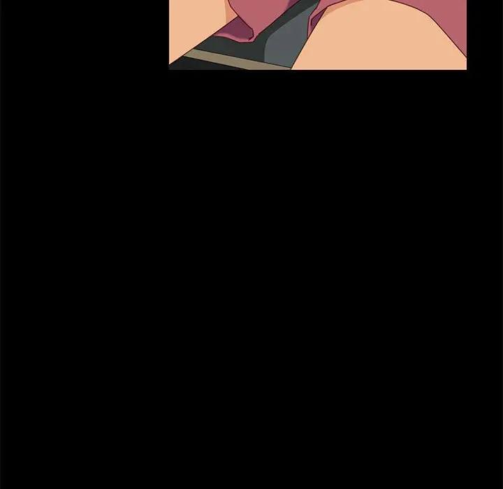 上门徒弟第 5 话P59