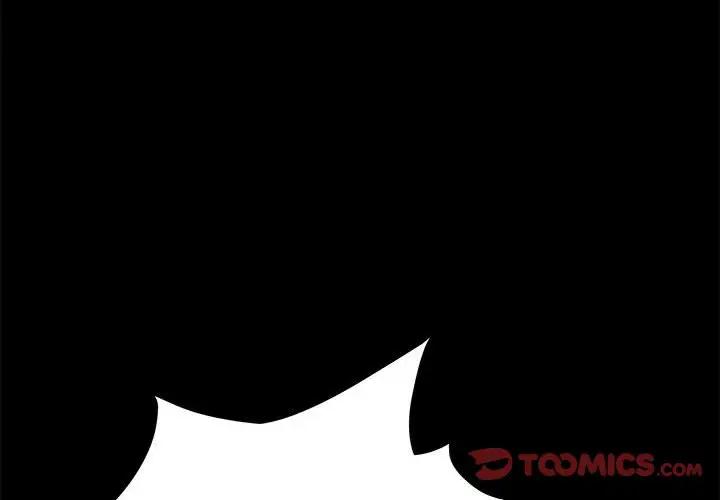 上门徒弟第 5 话P4