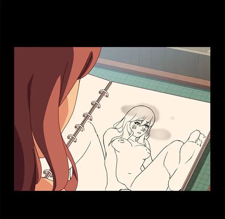 上门徒弟第 5 话P150