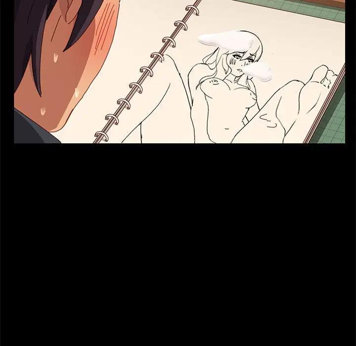 上门徒弟第 5 话P138