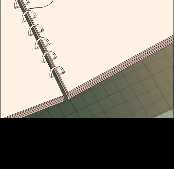 上门徒弟第 5 话P93