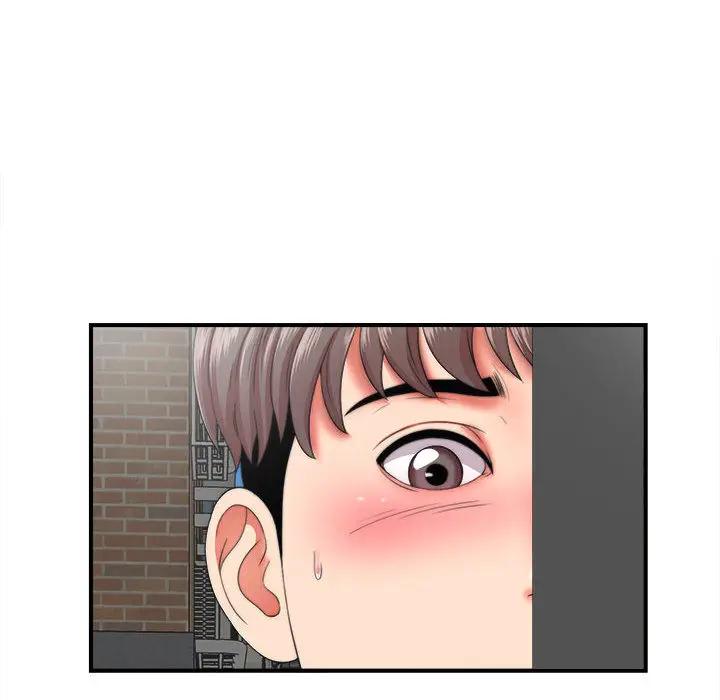 陌生的视线第 1 话P94