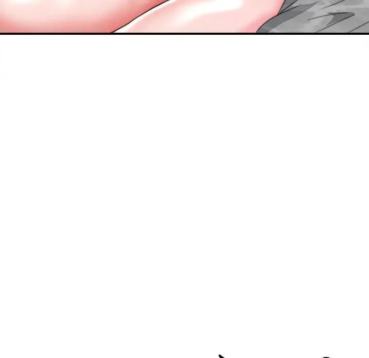 陌生的视线第 1 话P56