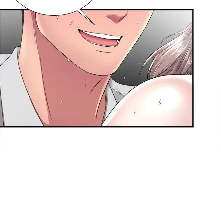 陌生的视线第 1 话P92