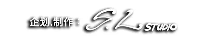 陌生的视线第 1 话P103