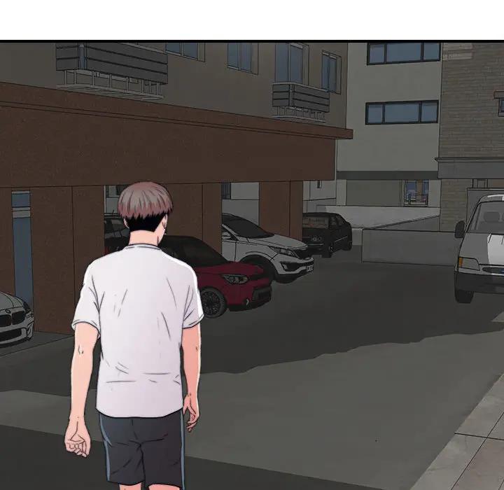 陌生的视线第 1 话P79