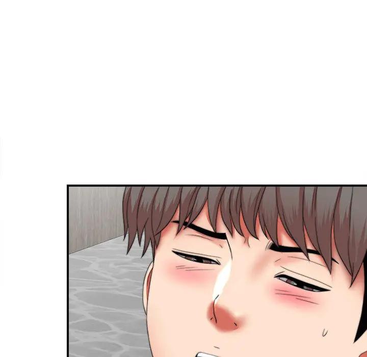 陌生的视线第 1 话P42