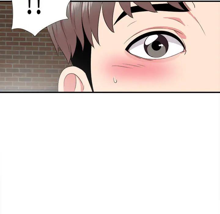 陌生的视线第 1 话P84