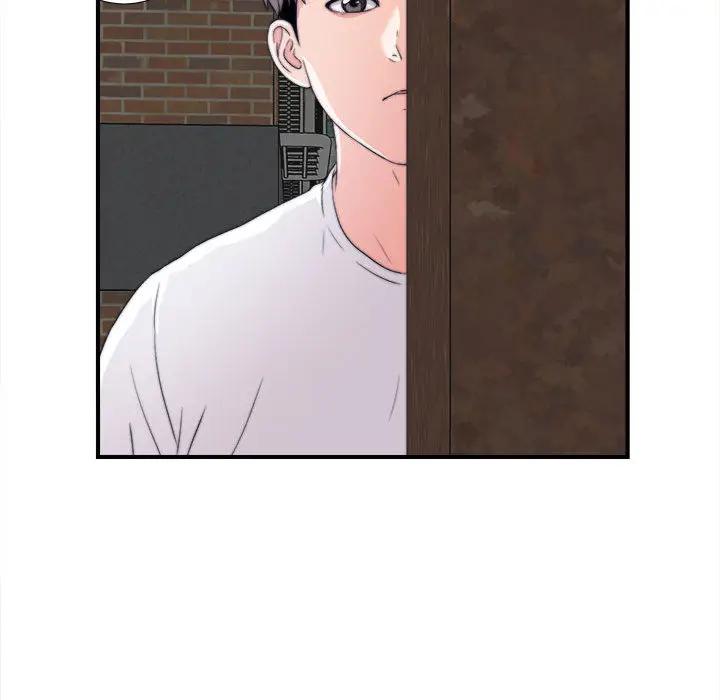 陌生的视线第 1 话P81