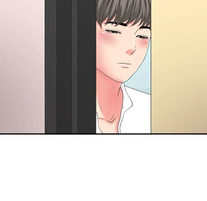 陌生的视线第 2 话P36