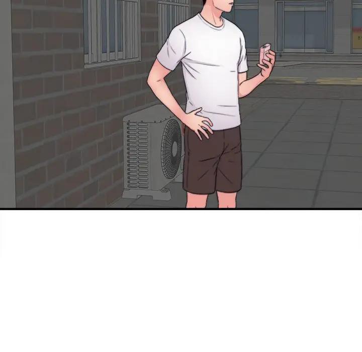 陌生的视线第 2 话P21