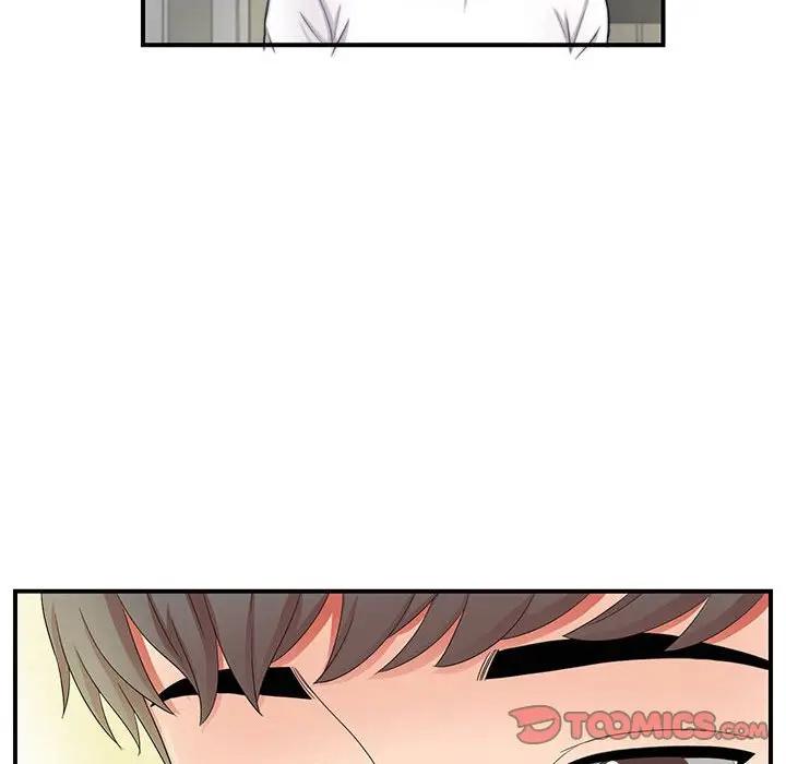 陌生的视线第 2 话P14