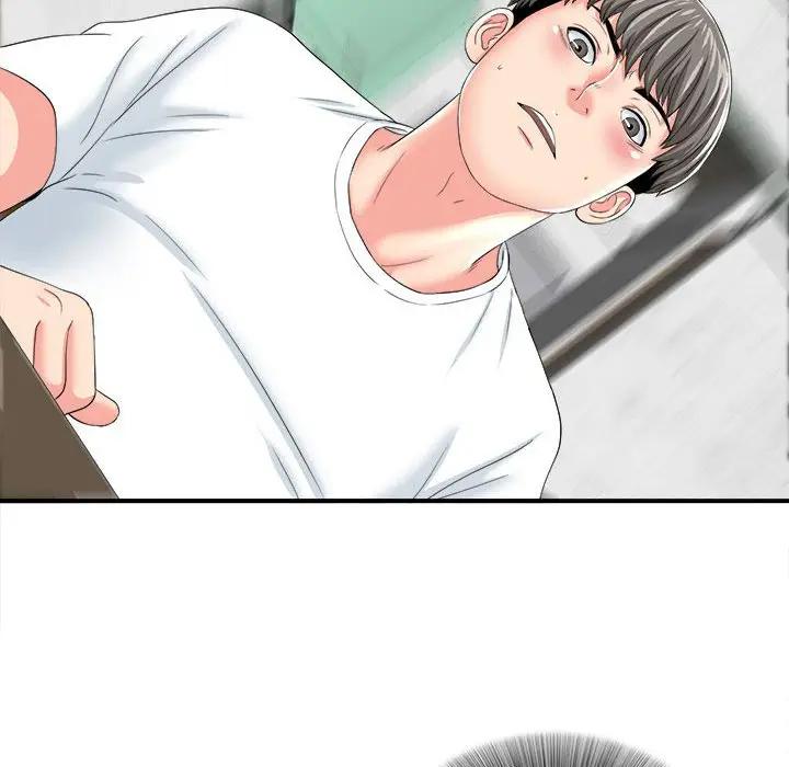 陌生的视线第 3 话P19