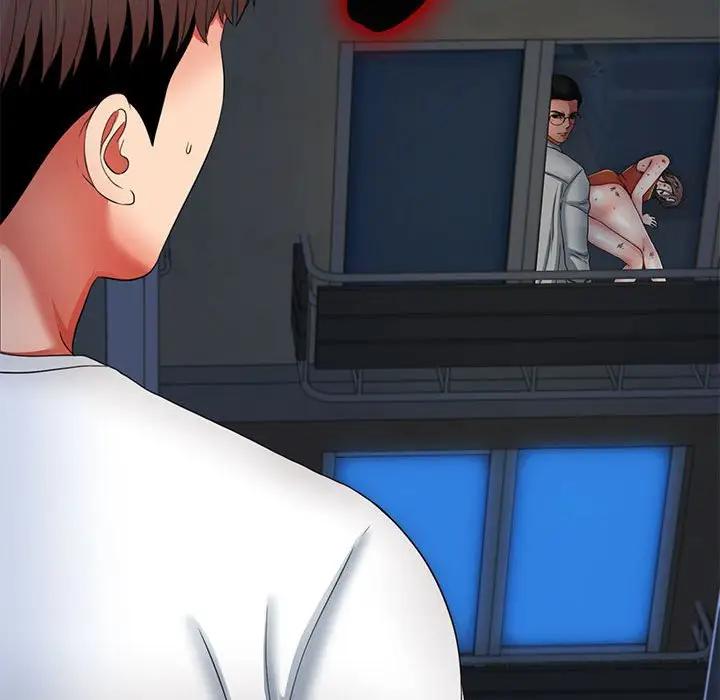 陌生的视线第 3 话P24