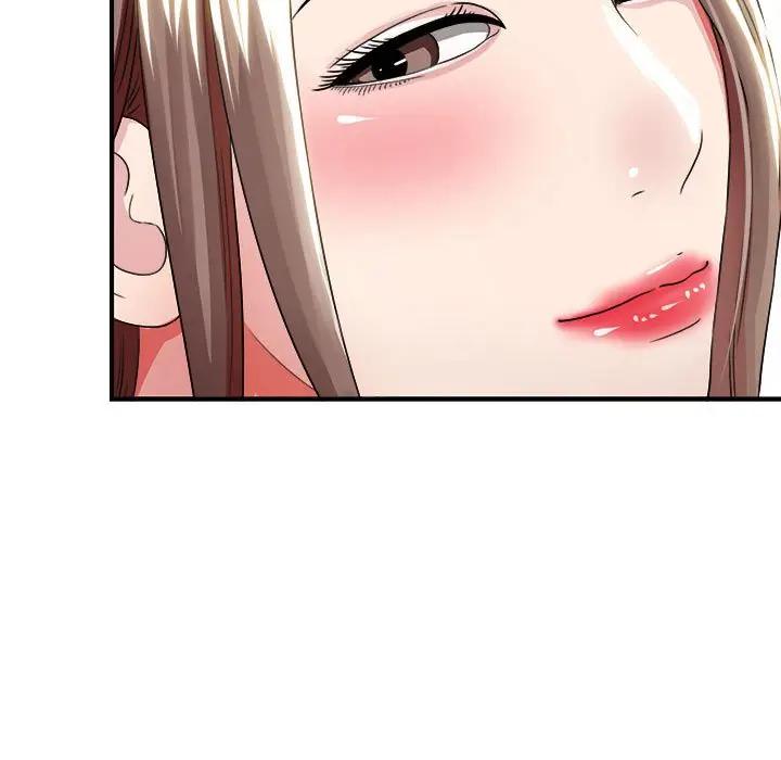 陌生的视线第 3 话P37