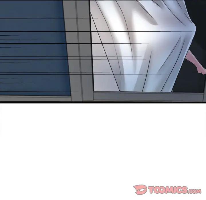 陌生的视线第 3 话P27