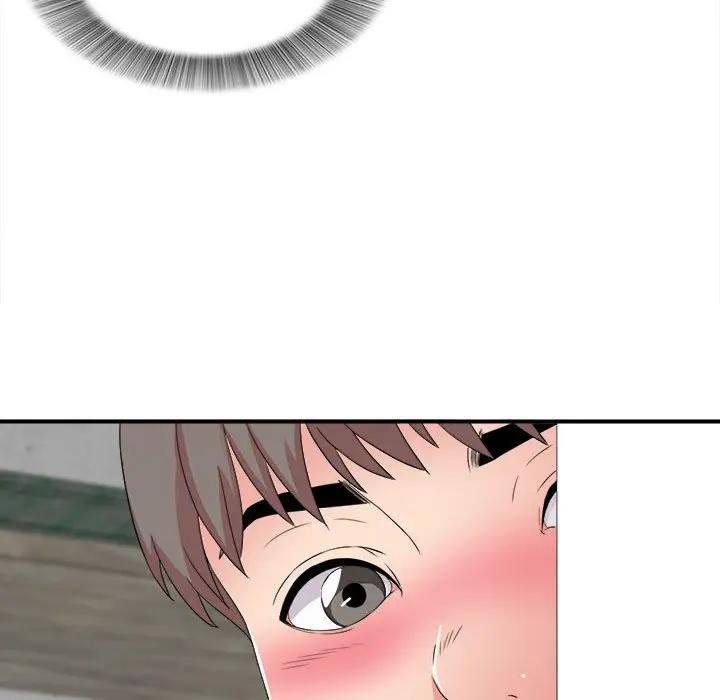 陌生的视线第 3 话P88