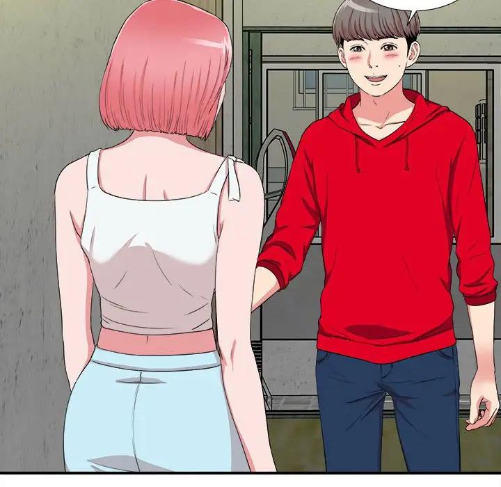 陌生的视线第 4 话P6