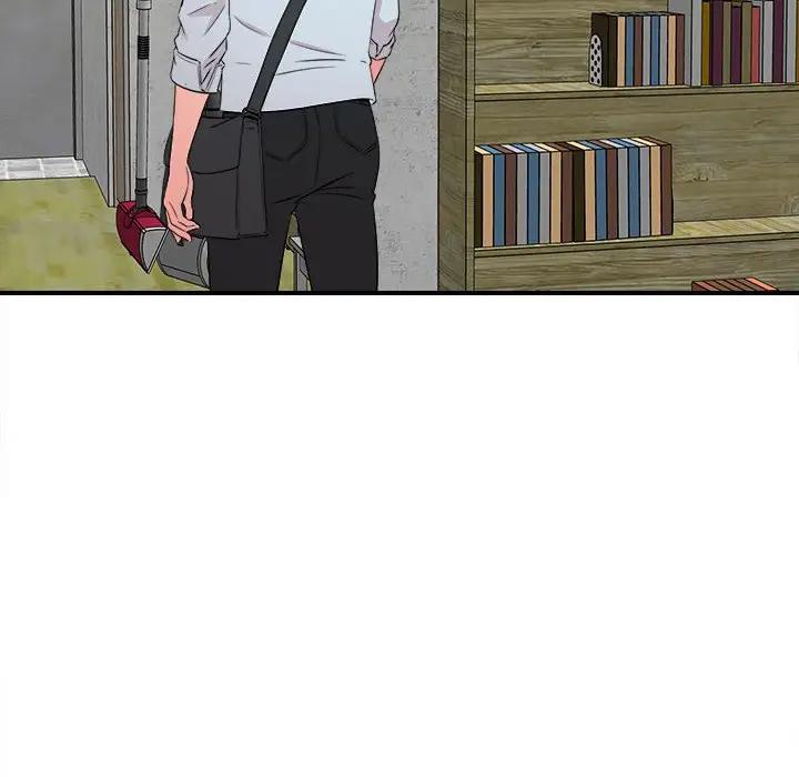 陌生的视线第 4 话P60